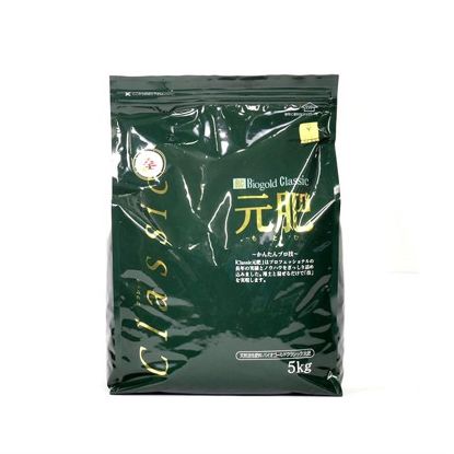 Picture of Biogold Classic 5Kg