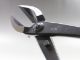 Picture of Japanese concave branch cutter 20.5cm