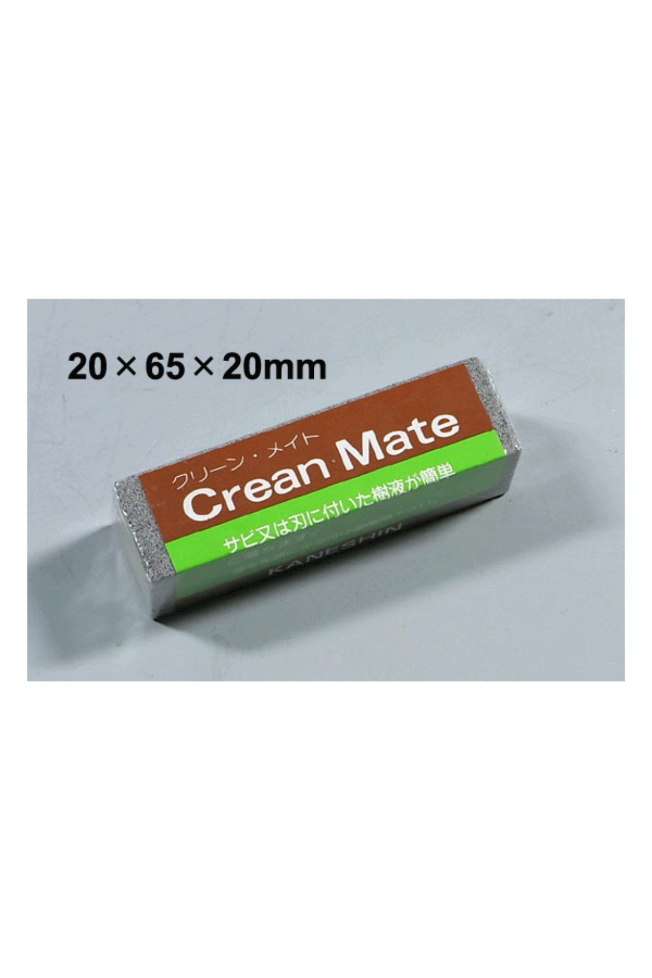 Immagine di Gomma pulizia utensili Crean Mate 120 g giapponese