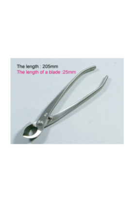 Picture of Japanese concave branch cutter 20.5cm