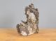 Immagine di Roccia Giapponese