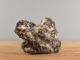 Immagine di Roccia Giapponese