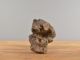 Immagine di Roccia Giapponese