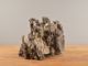 Immagine di Roccia Giapponese